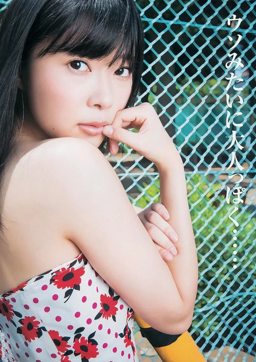 指原莉乃エロ画像101