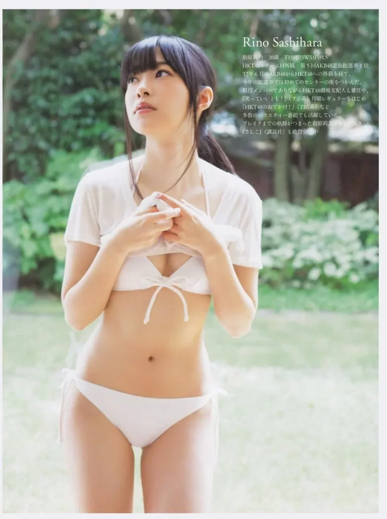 指原莉乃エロ画像135