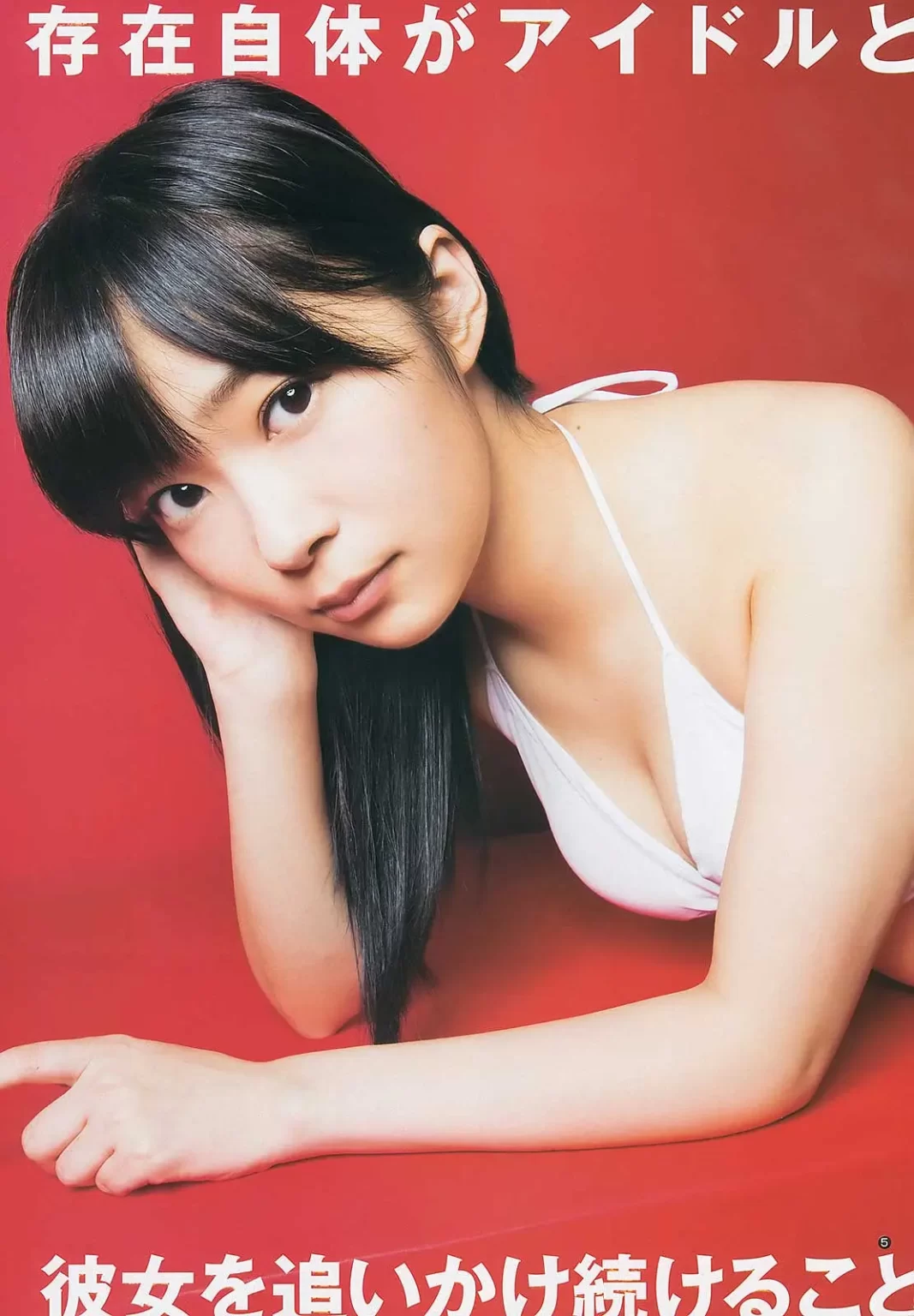 指原莉乃エロ画像143