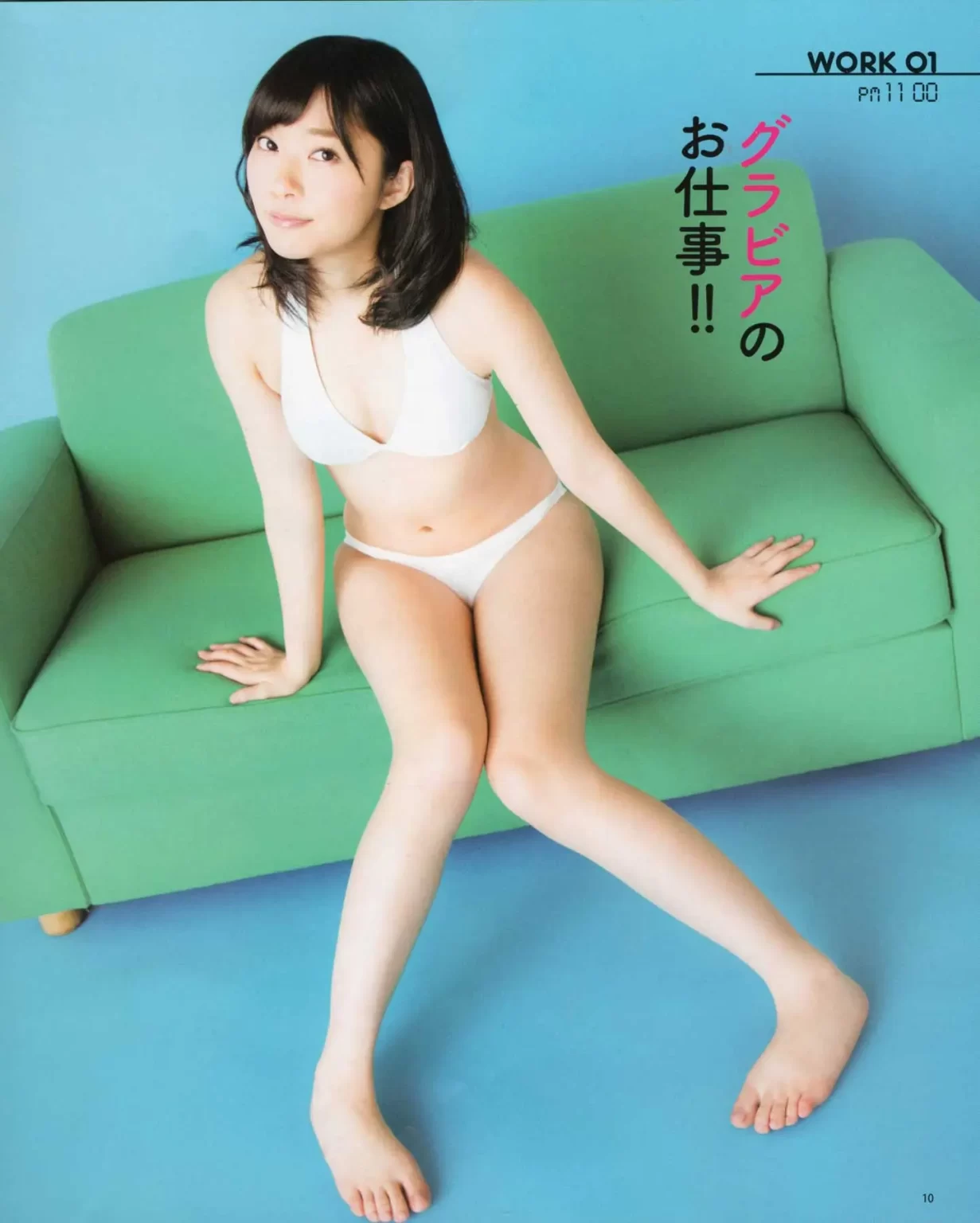 指原莉乃エロ画像154