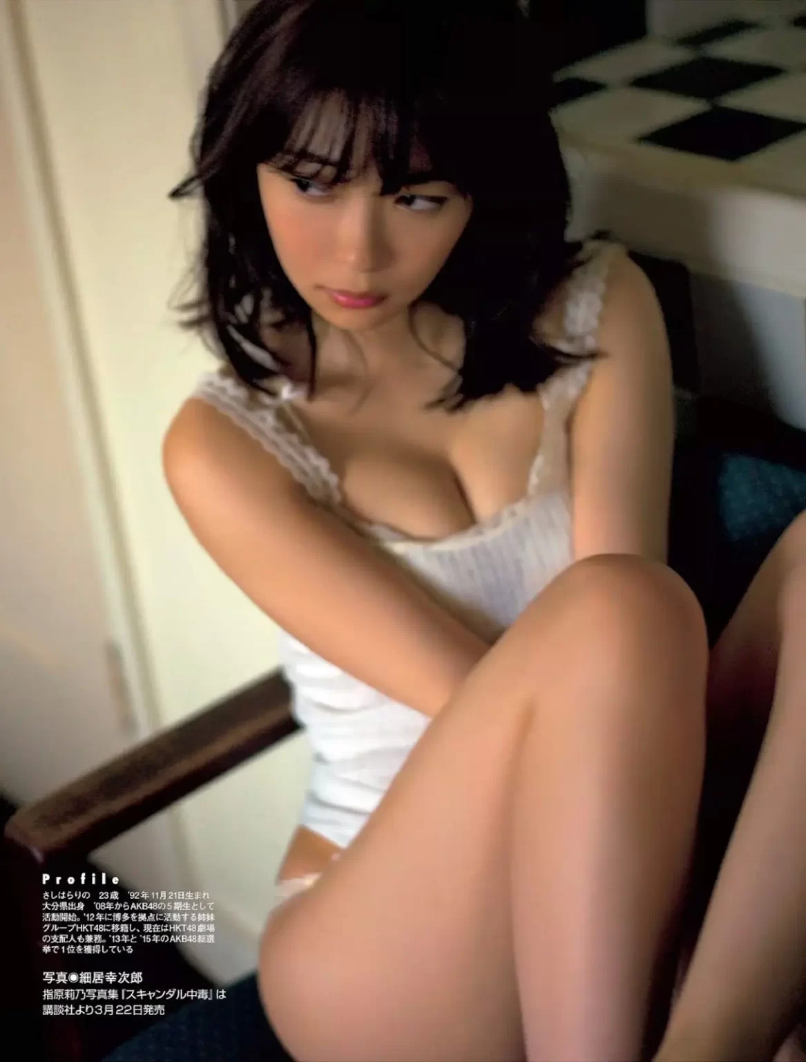 指原莉乃エロ画像178