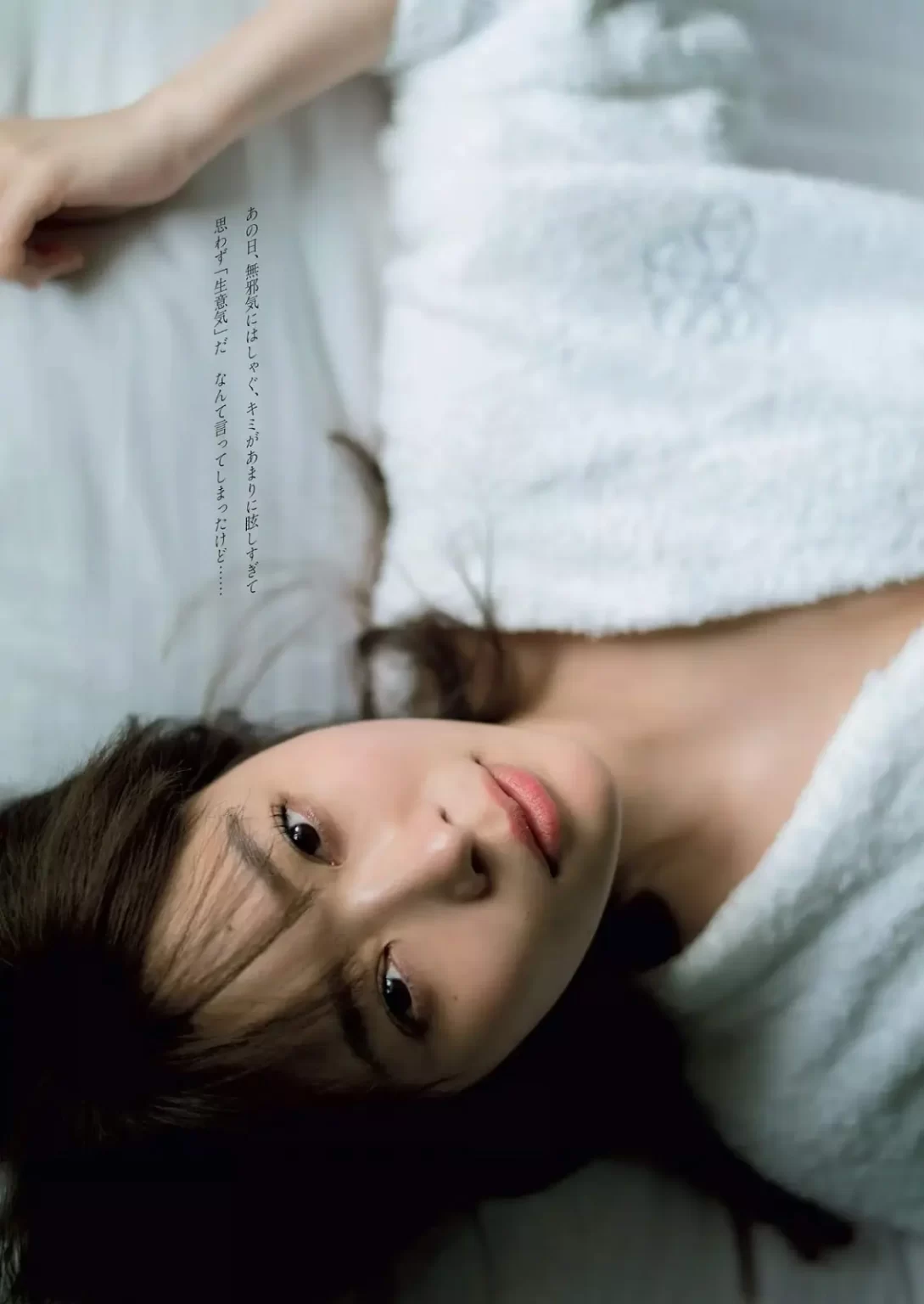 指原莉乃エロ画像226