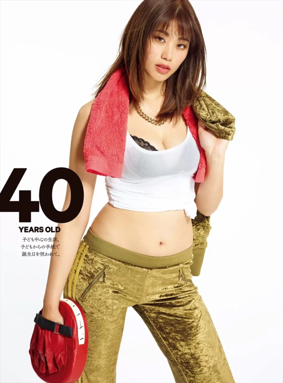 稲村亜美エロ画像100