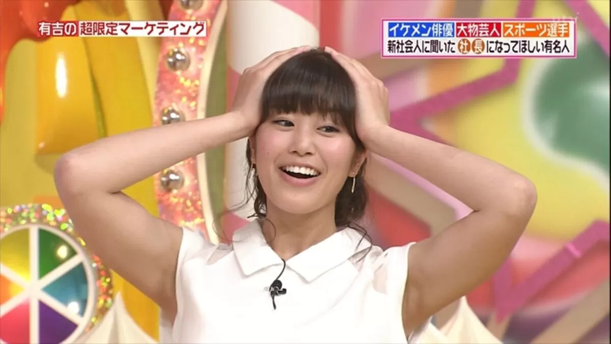稲村亜美エロ画像153