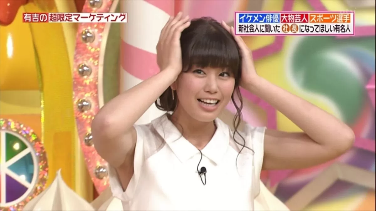稲村亜美エロ画像154