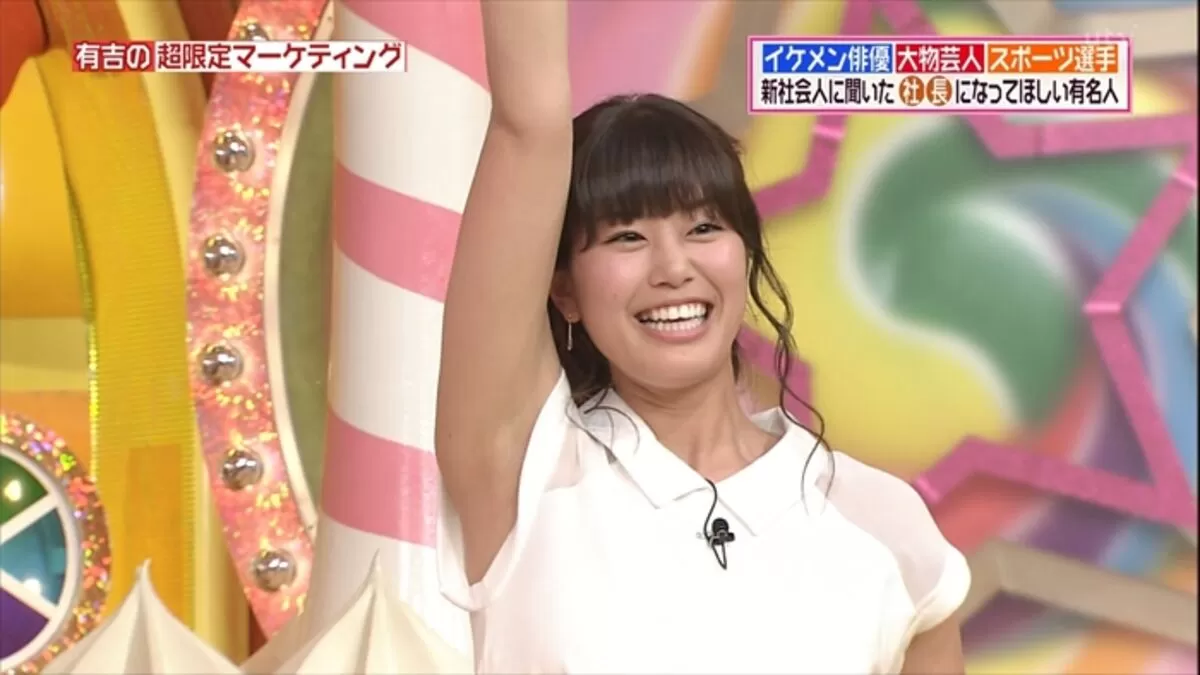 稲村亜美エロ画像155