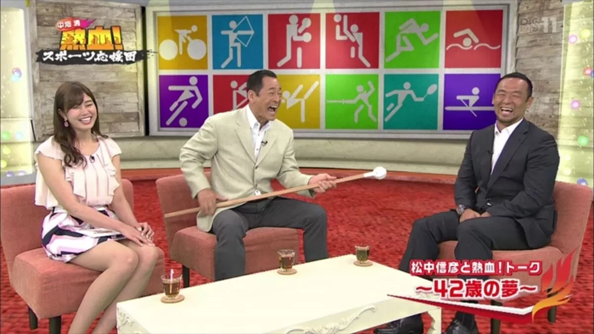 稲村亜美エロ画像156