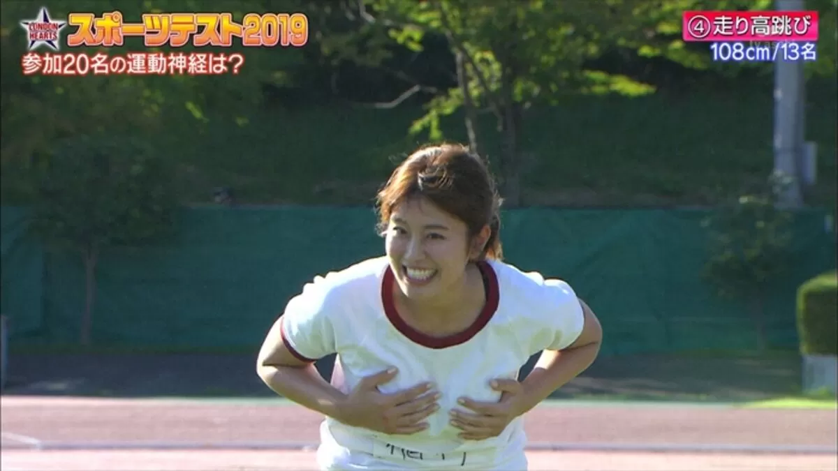 稲村亜美エロ画像157