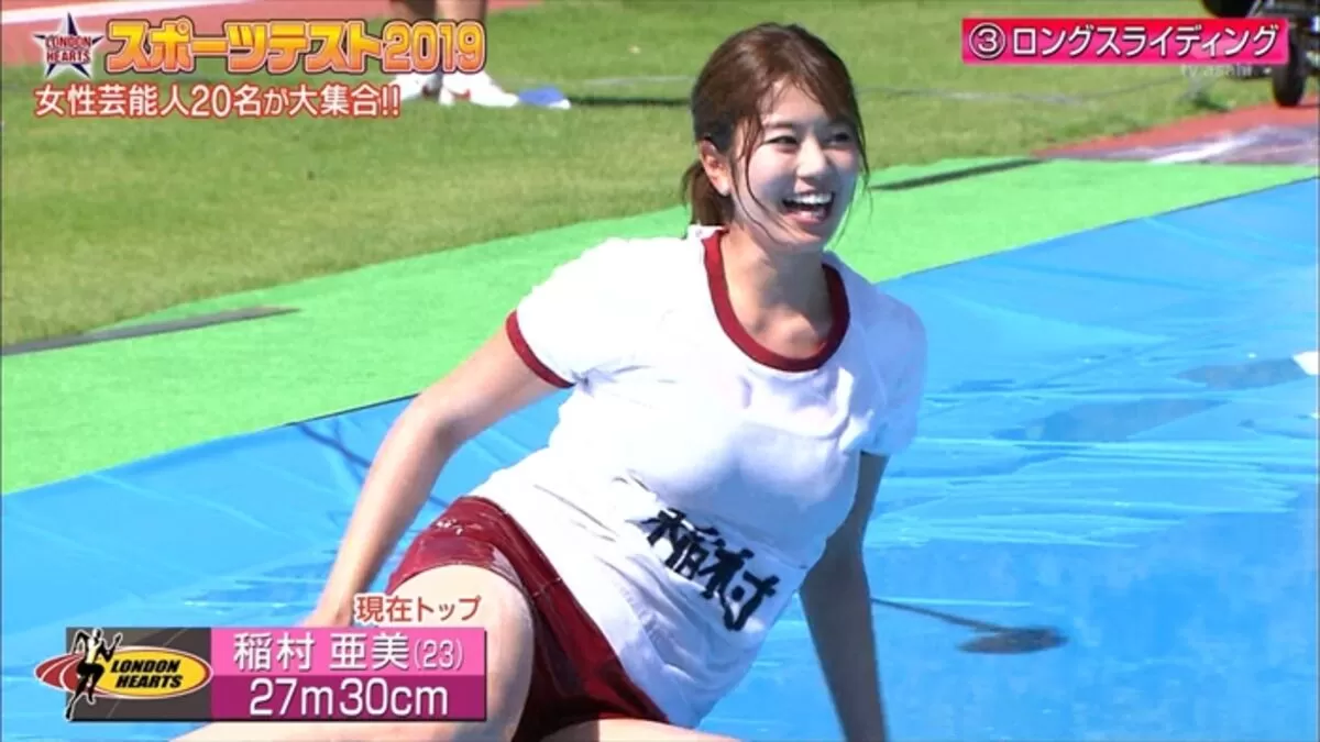 稲村亜美エロ画像159