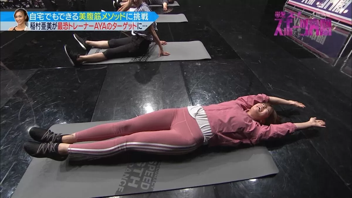 稲村亜美エロ画像173