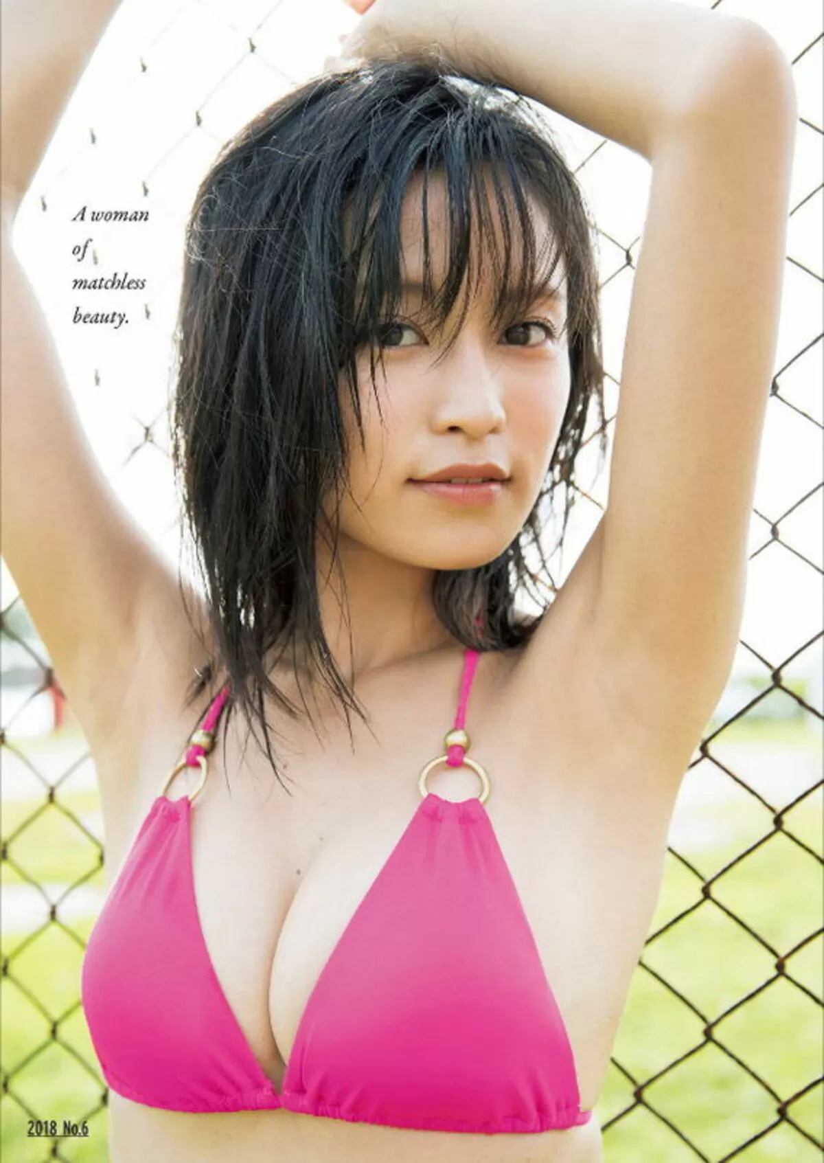 小島瑠璃子エロ画像042