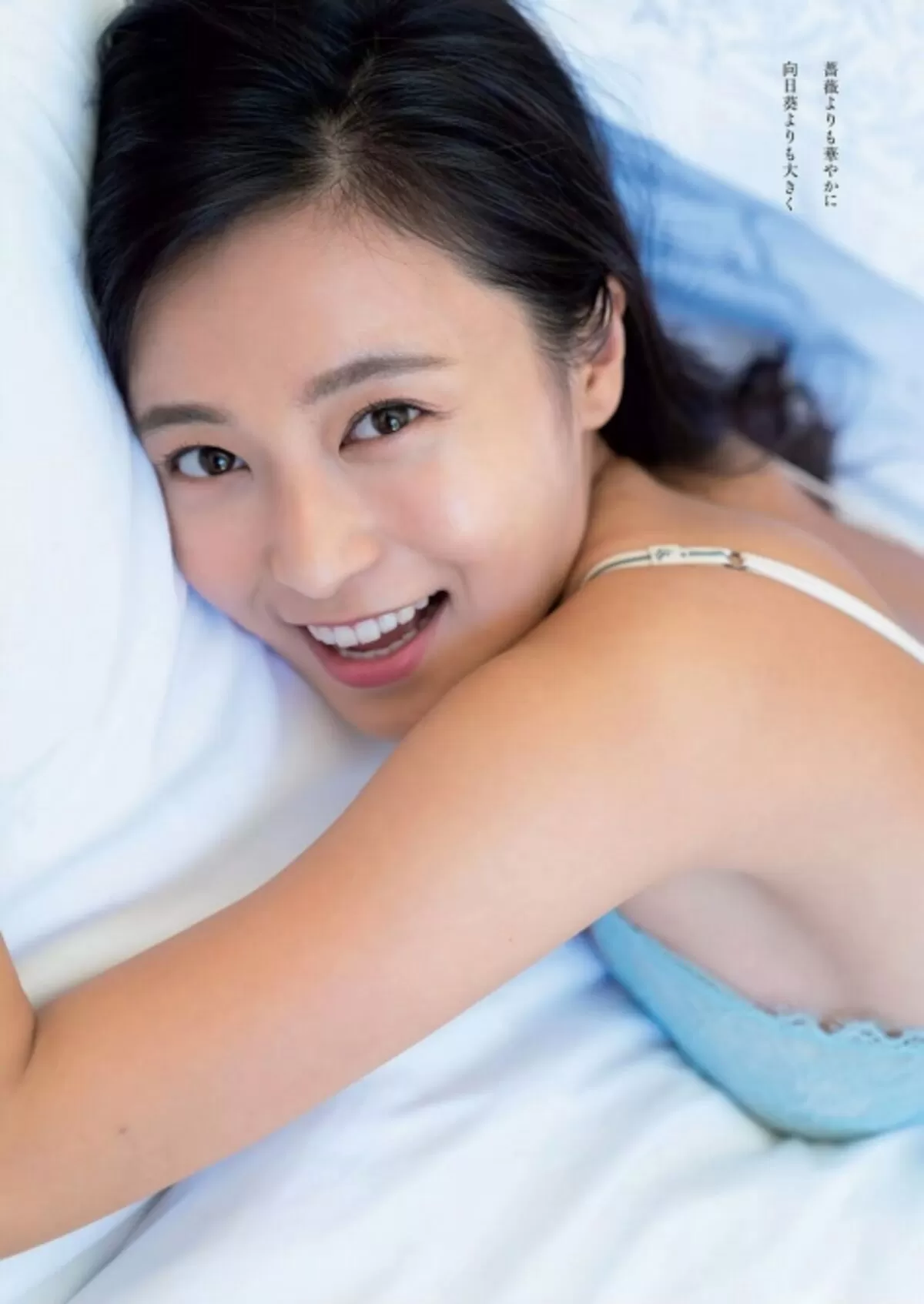小島瑠璃子エロ画像101