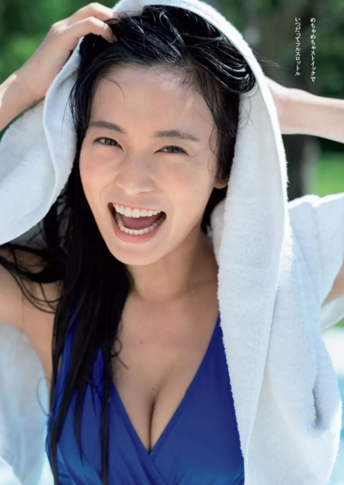 小島瑠璃子エロ画像104