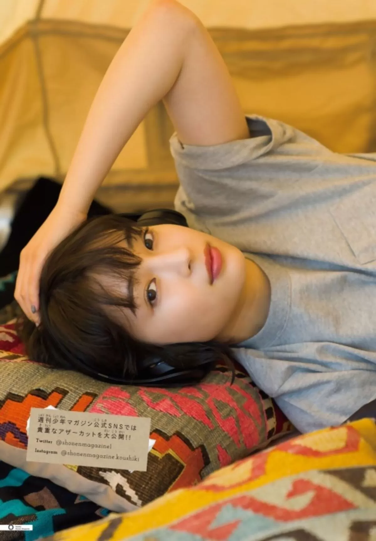 広瀬すずエロ画像069