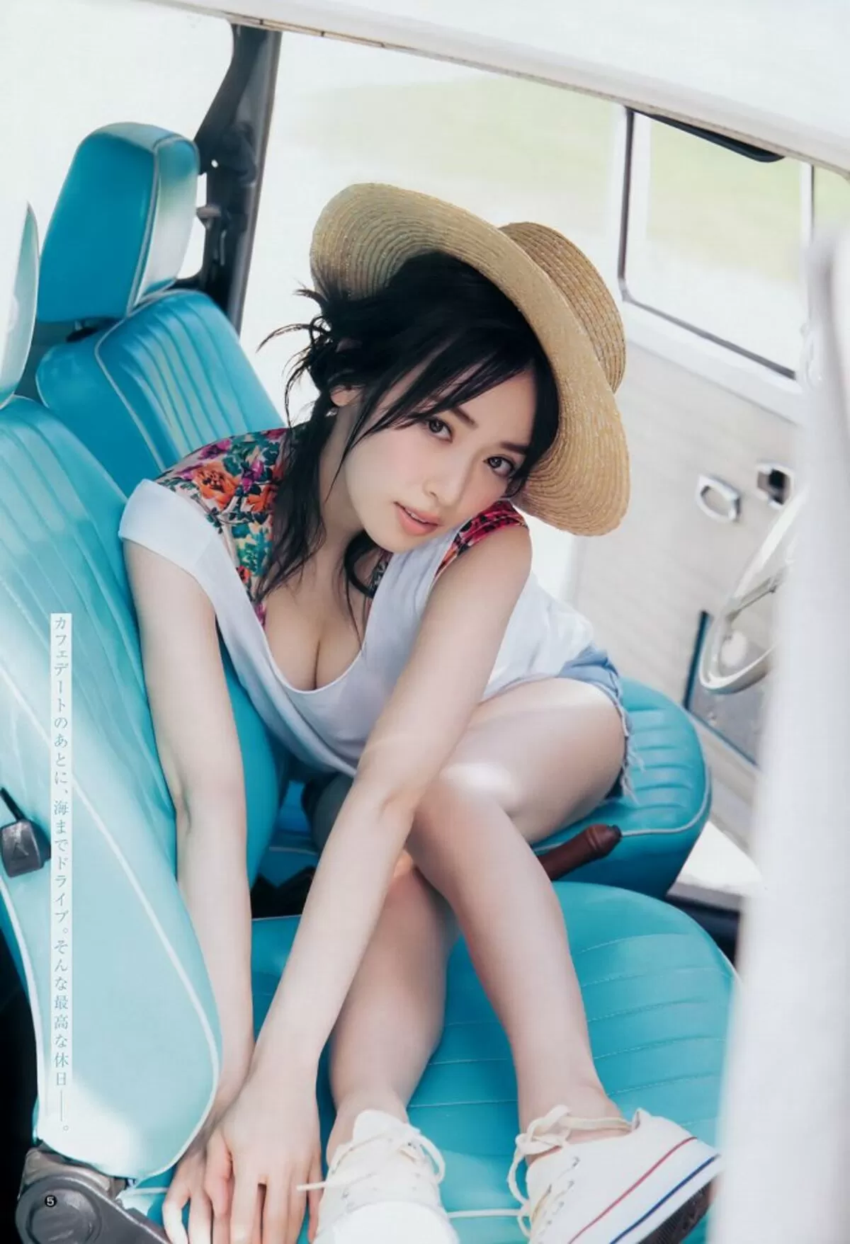泉里香エロ画像059
