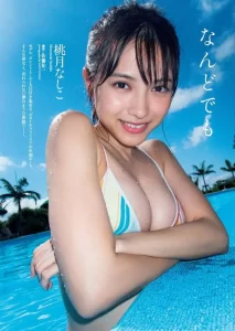 桃月なしこのおっぱい画像086