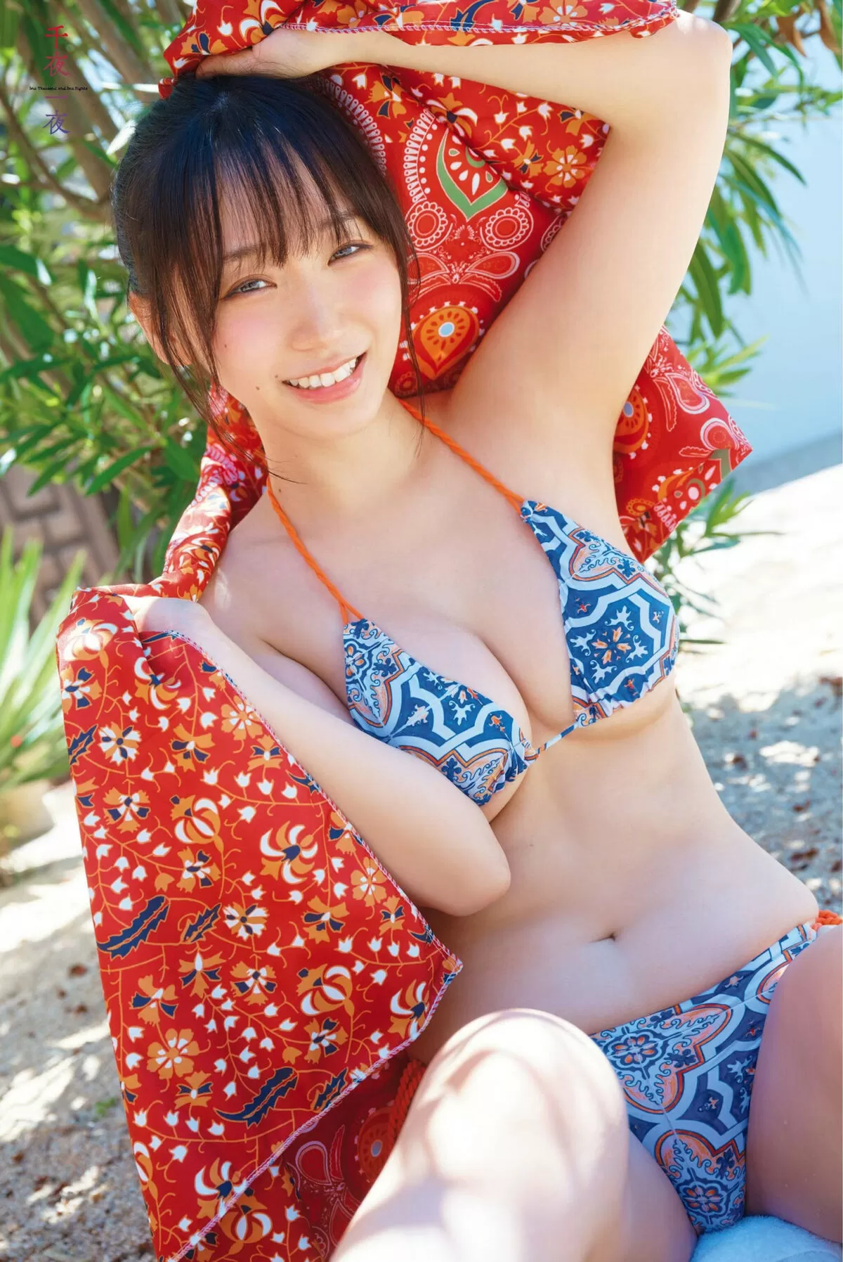 下乳エロ画像092