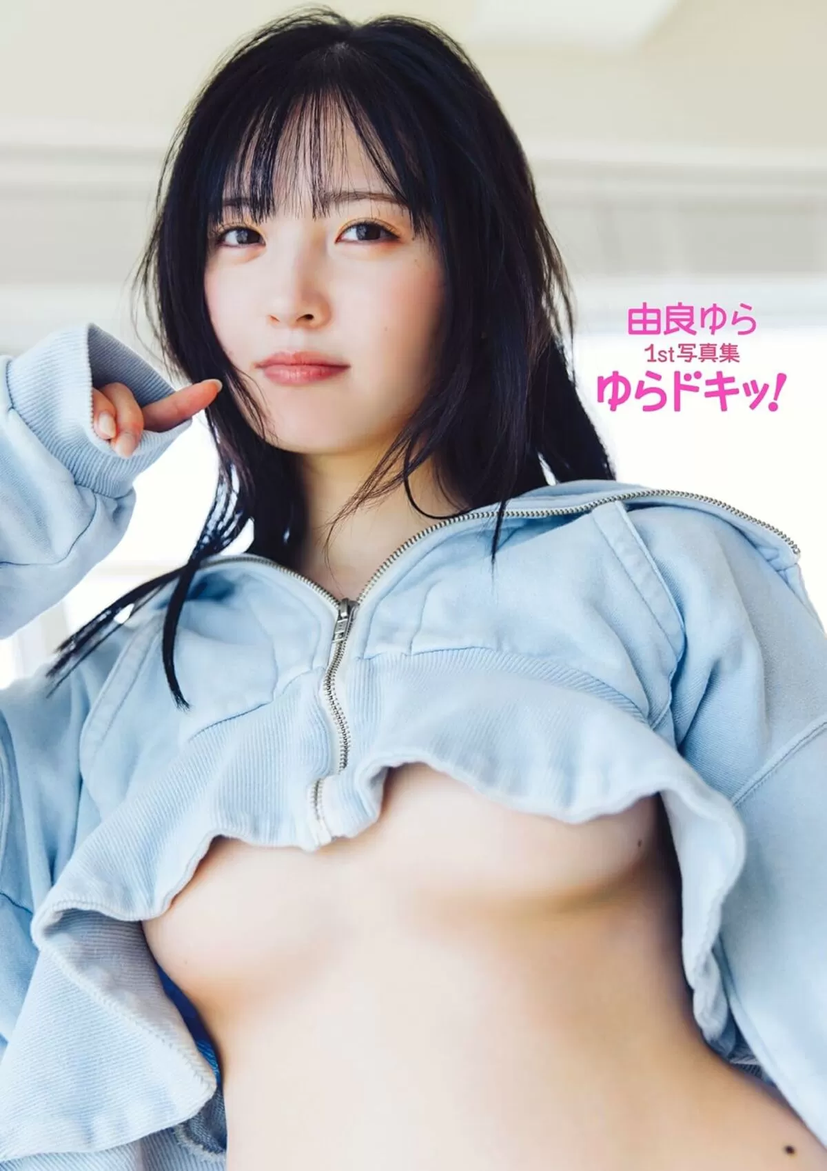 下乳エロ画像175