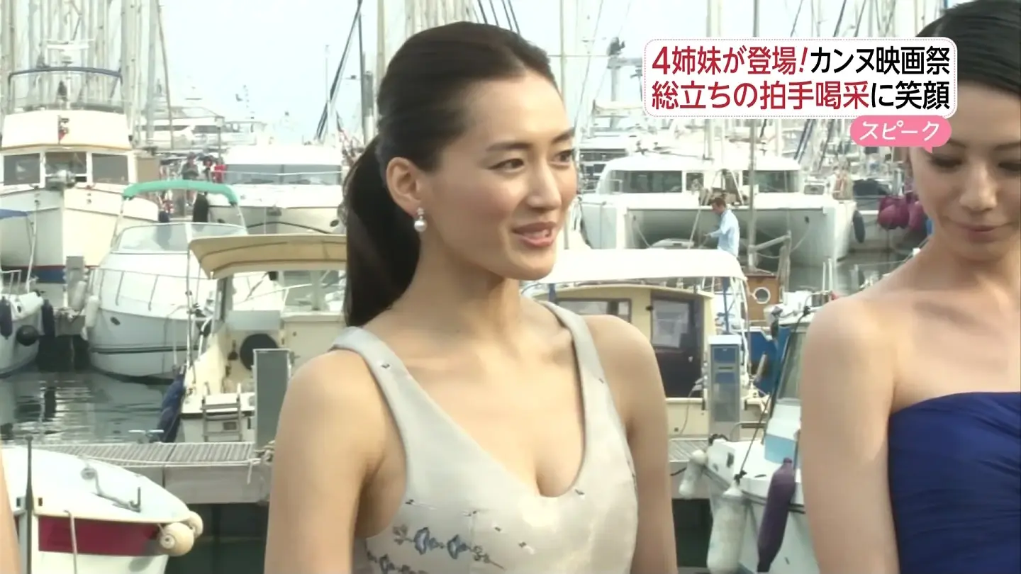 深田恭子おっぱい画像099