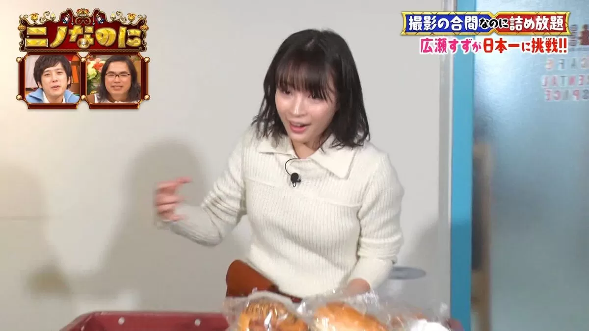 広瀬すずのおっぱい画像013