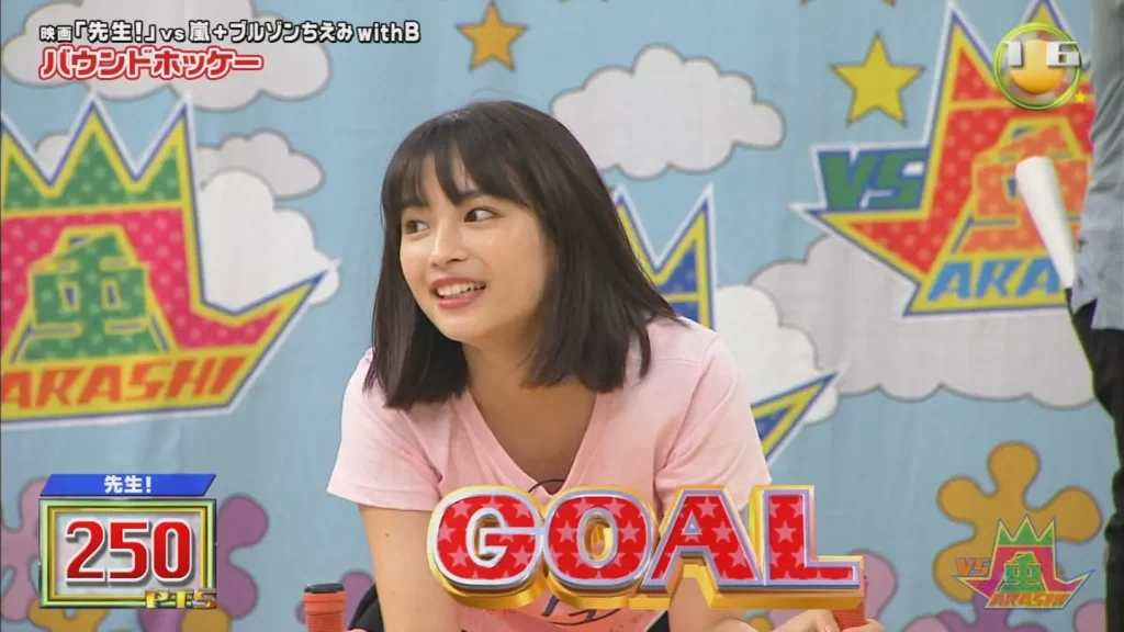 広瀬すずのおっぱい画像029