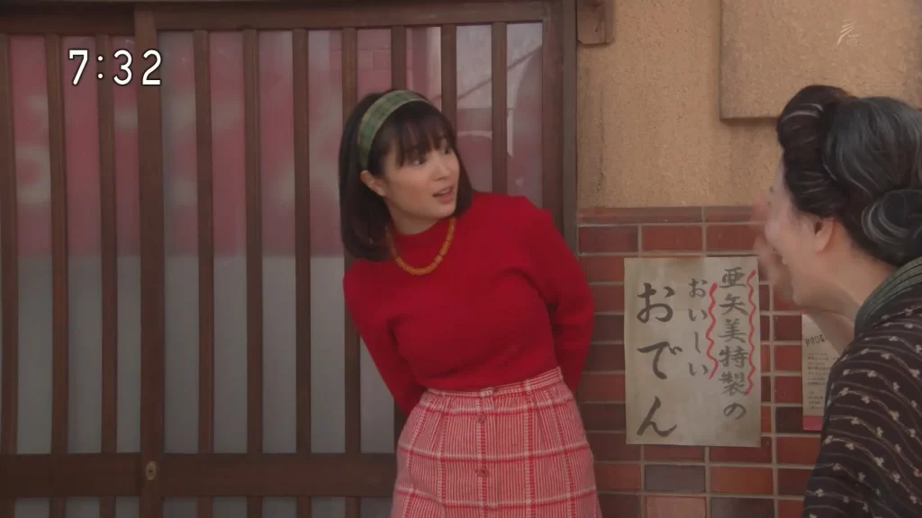 広瀬すずのおっぱい画像036
