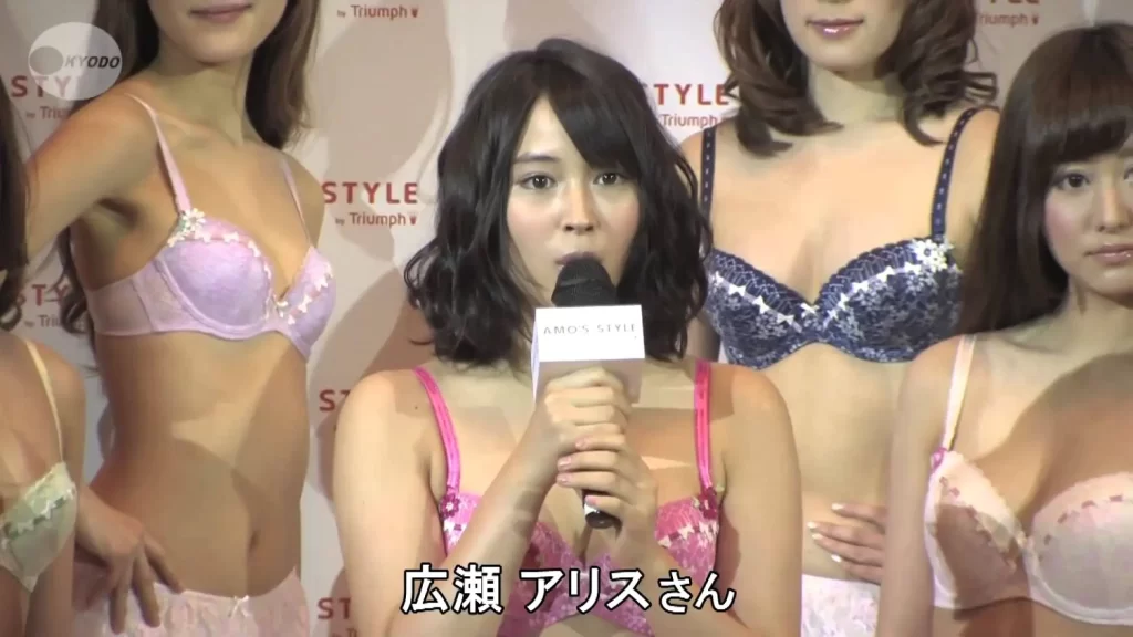 広瀬アリスのおっぱい画像010