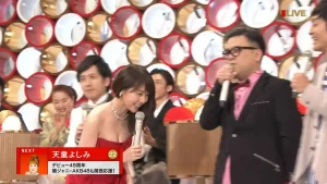 有村架純のおっぱい画像010