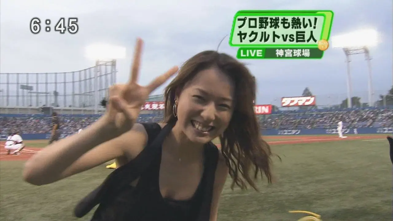 戸田恵梨香のおっぱい画像010