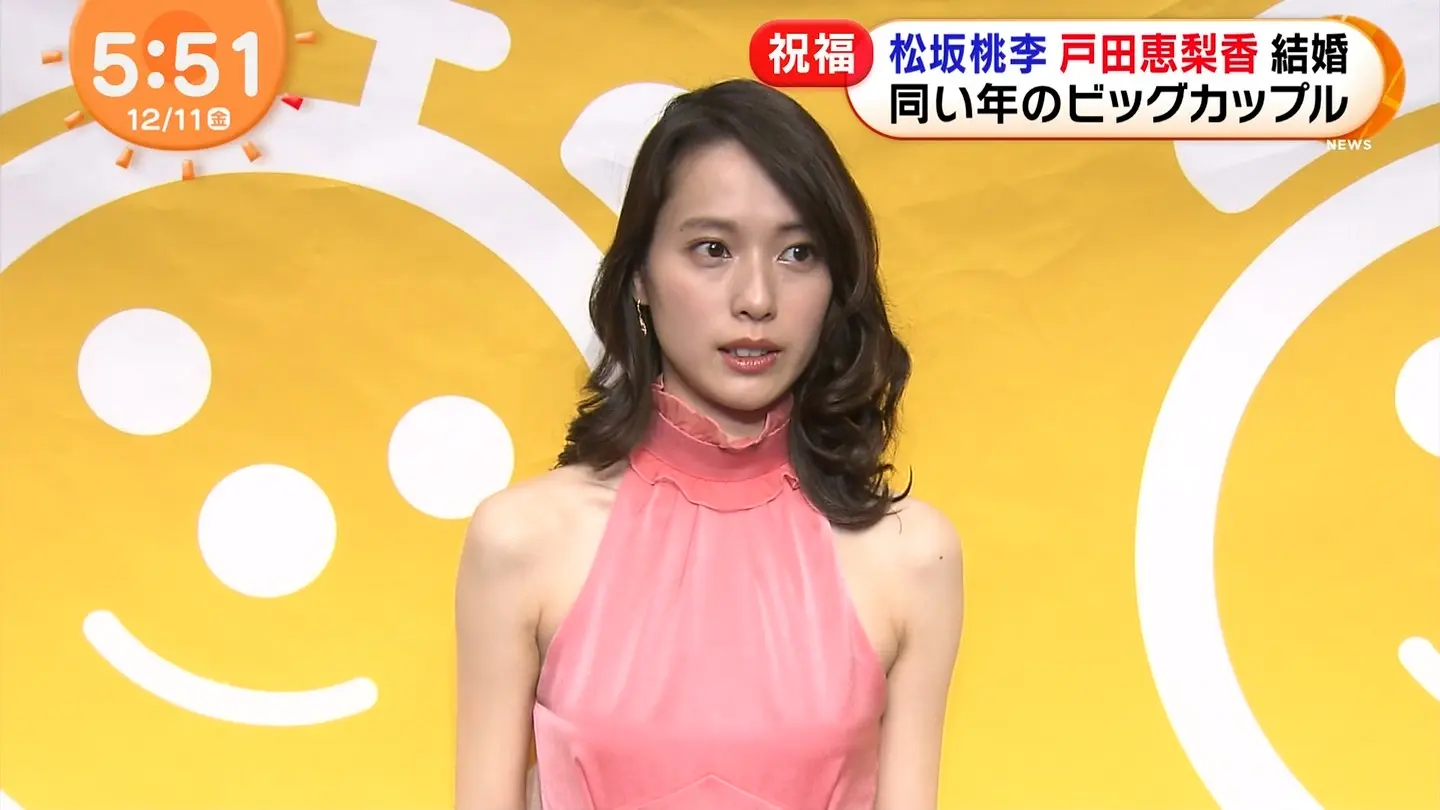 戸田恵梨香のおっぱい画像015