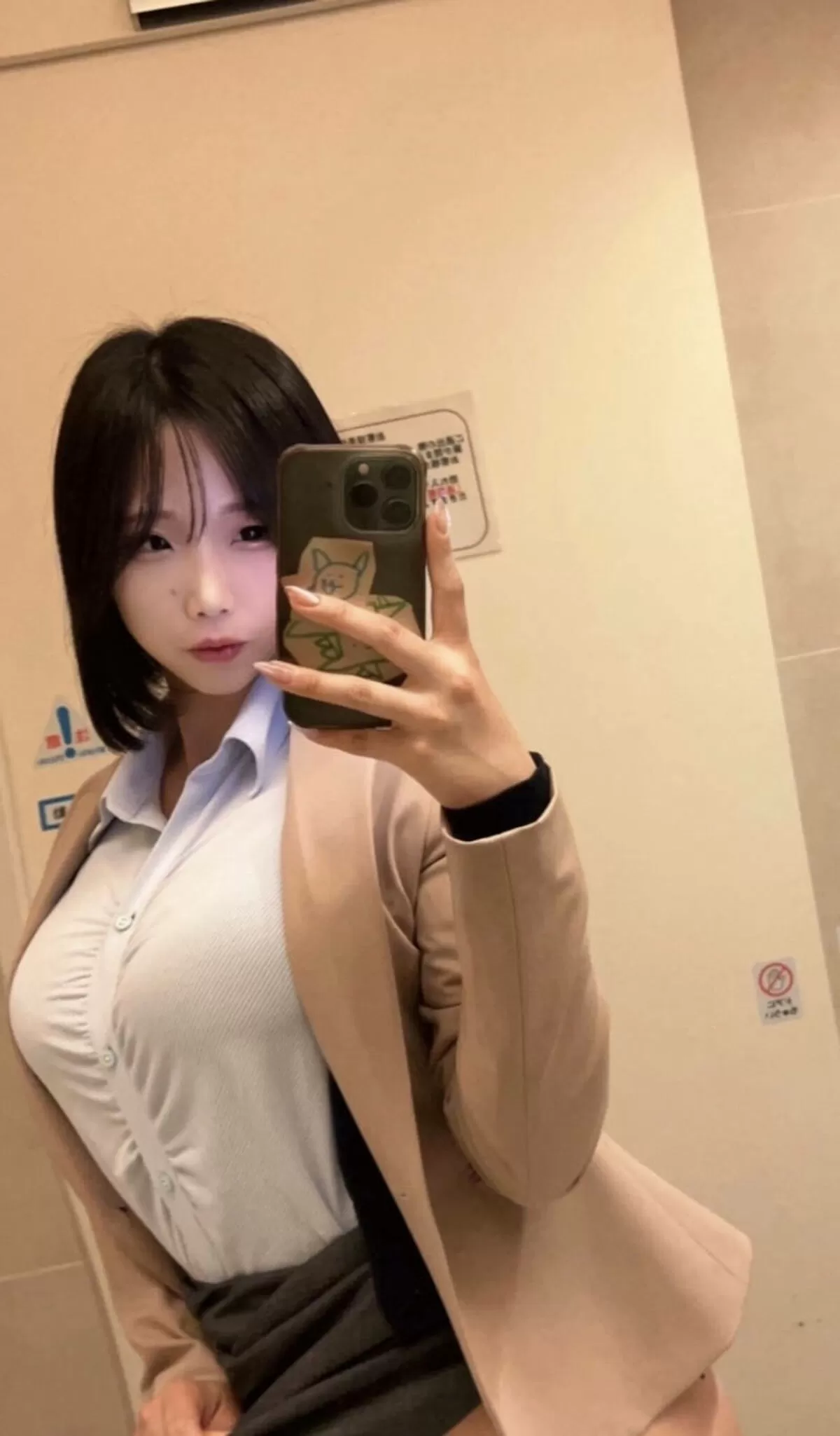 着衣巨乳エロ画像031