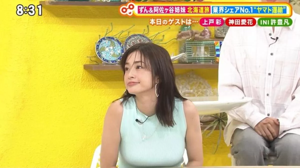 上戸彩 おっぱい画像007