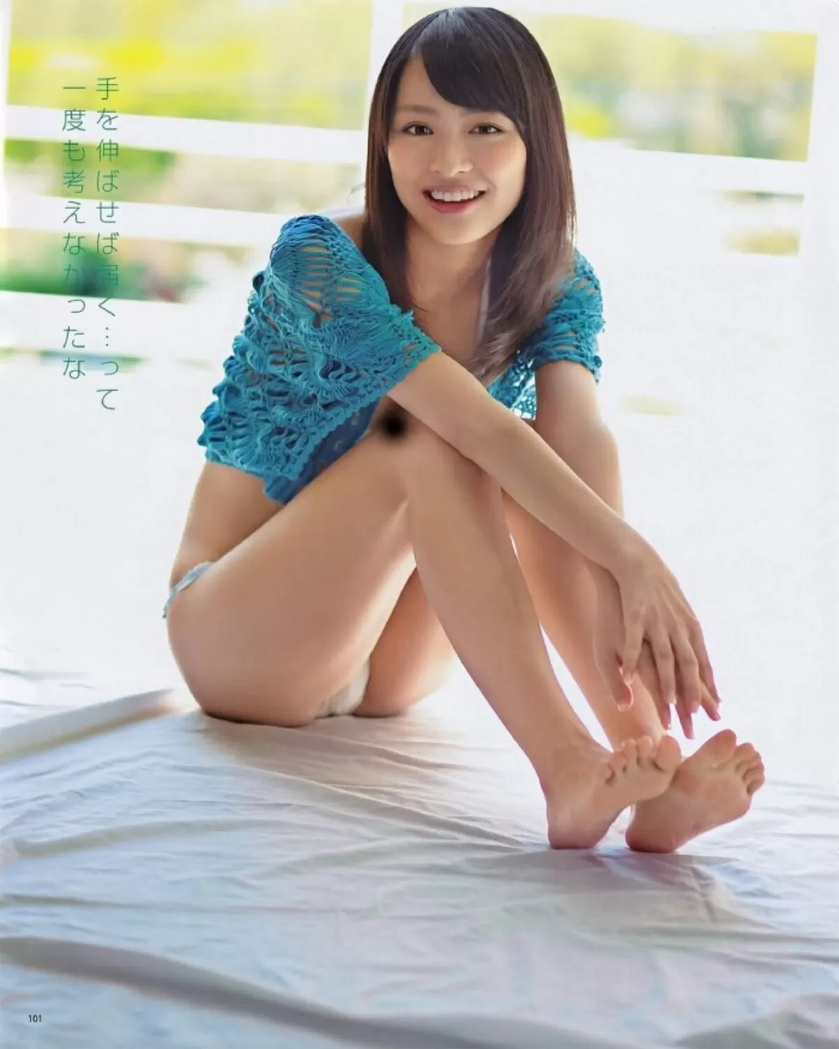 内田理央エロ画像054