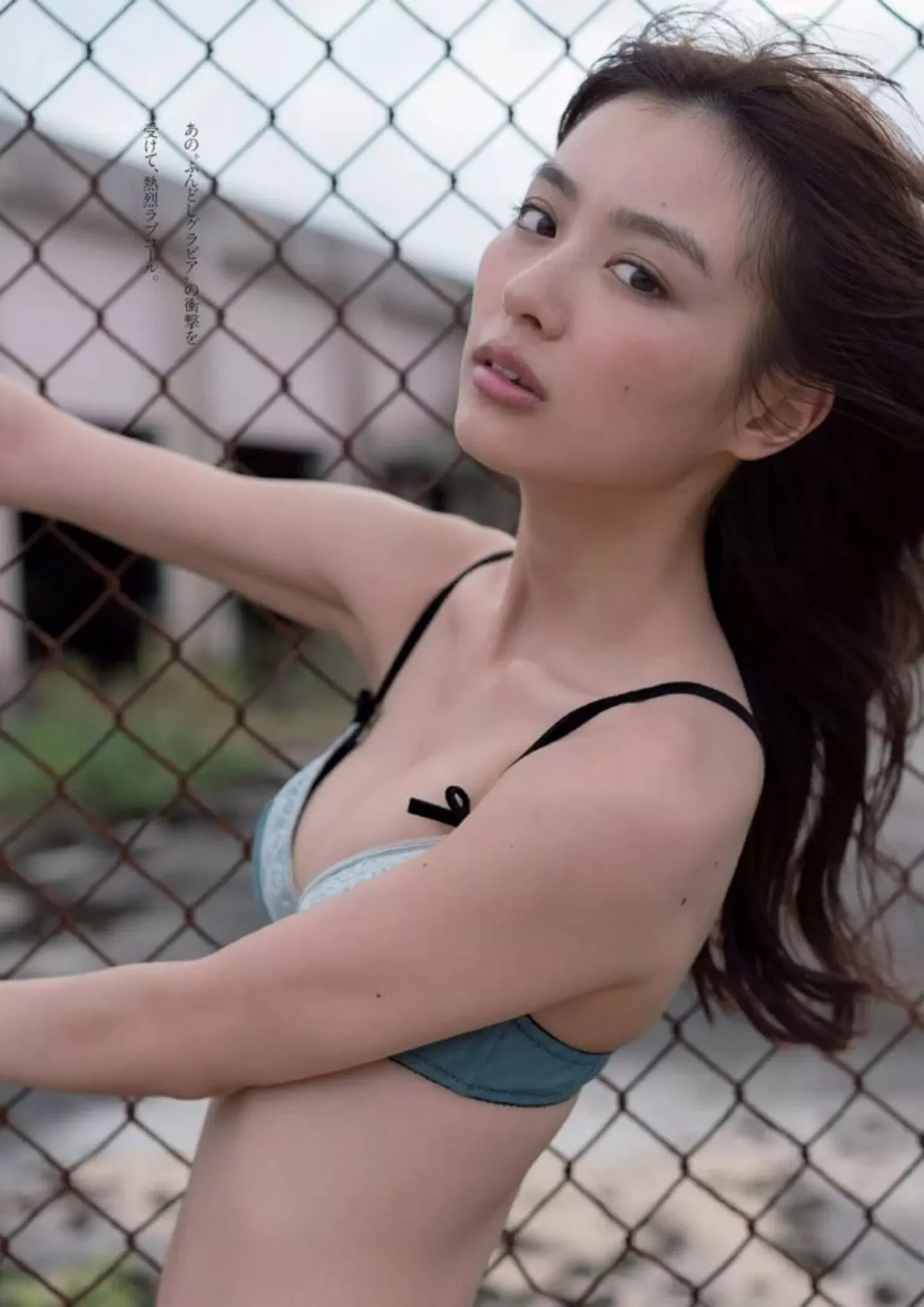 内田理央エロ画像089