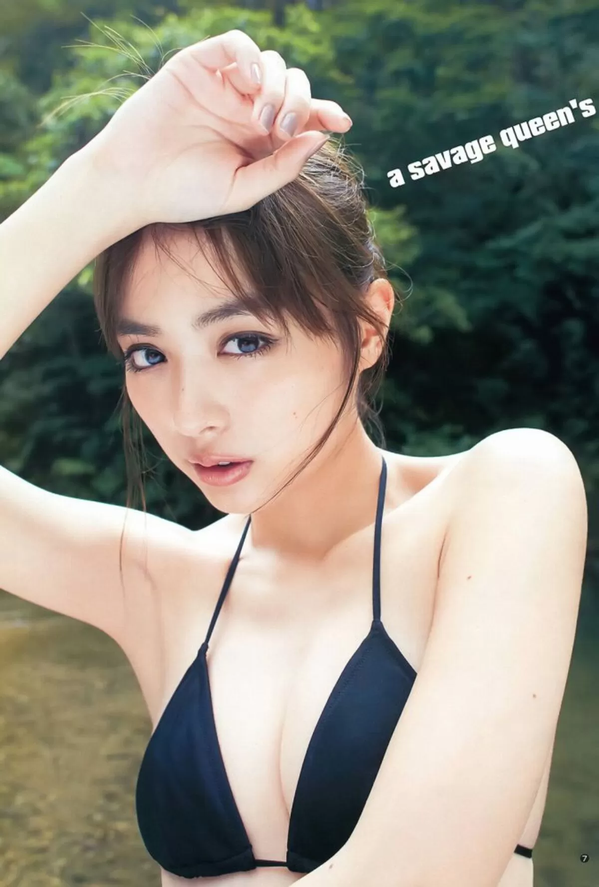 内田理央エロ画像118