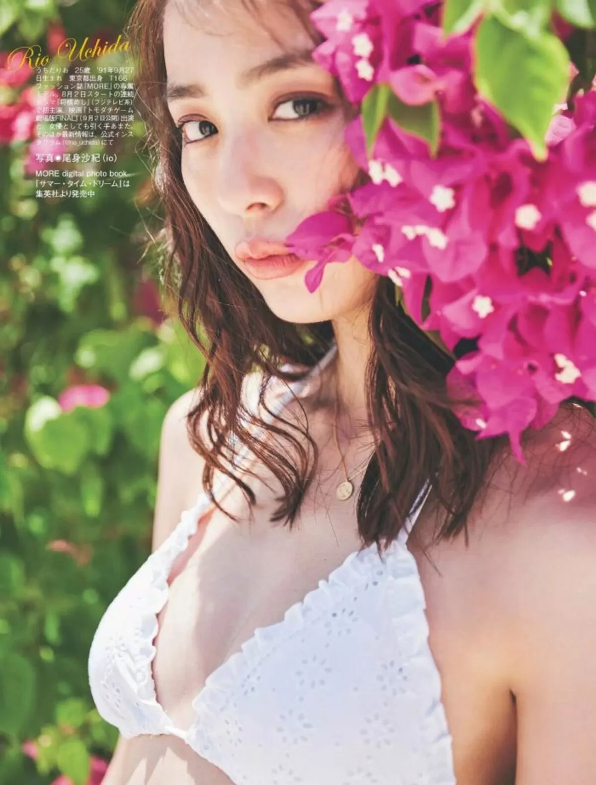 内田理央エロ画像130