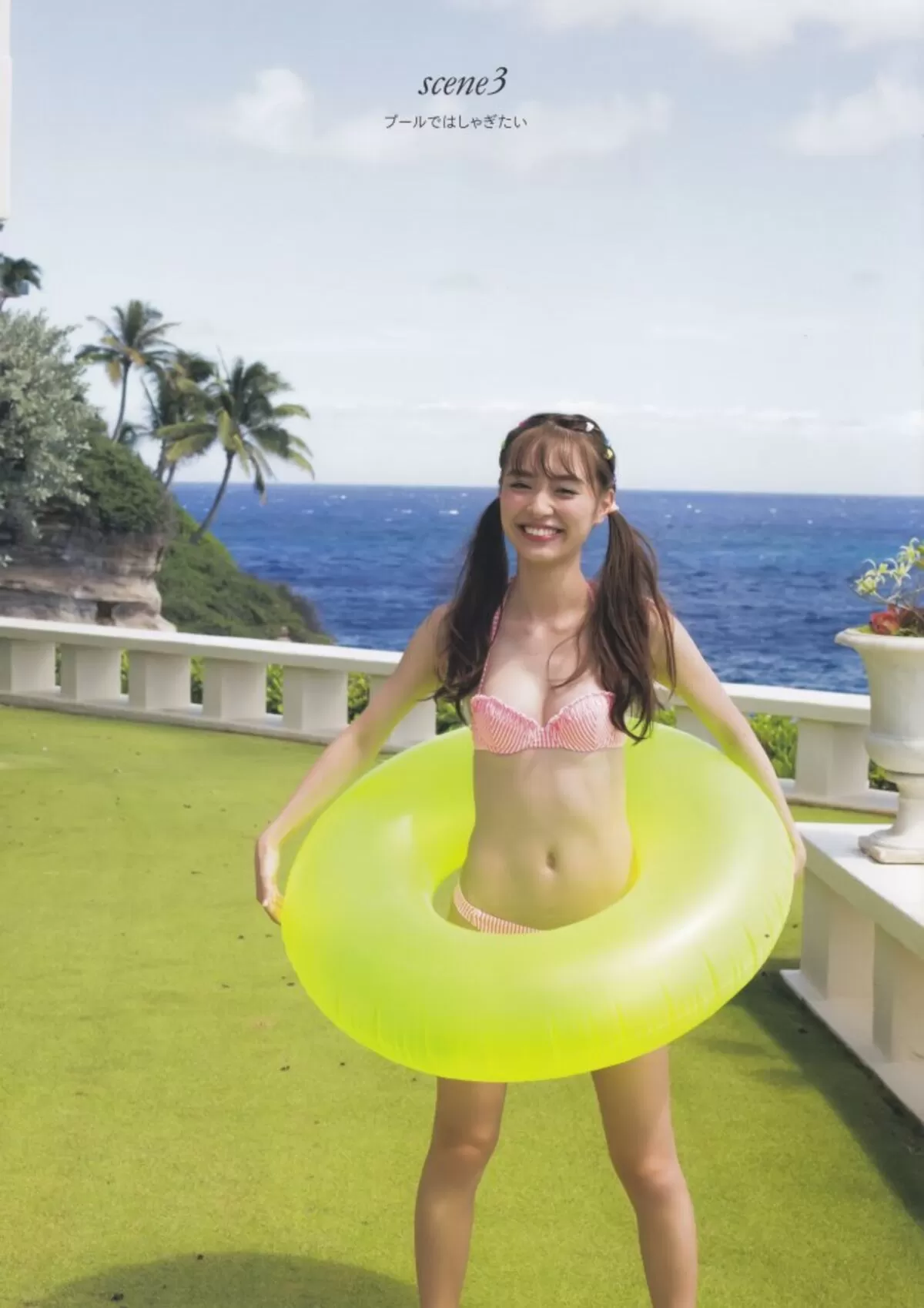 内田理央エロ画像157