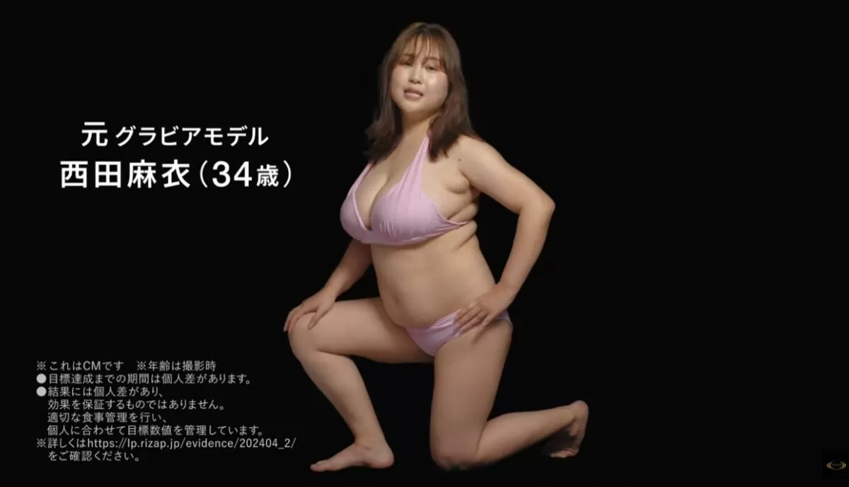 西田麻衣エロ画像034