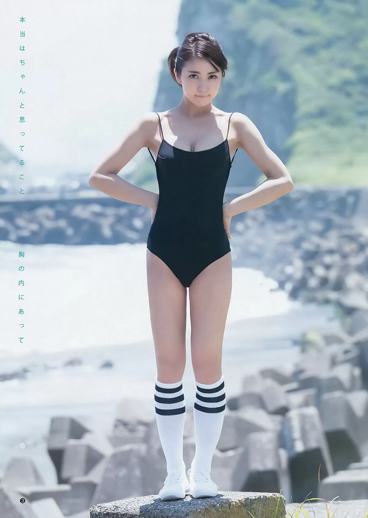 石川恋エロ画像100