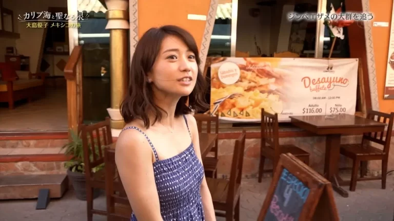 大島優子 エロ画像045