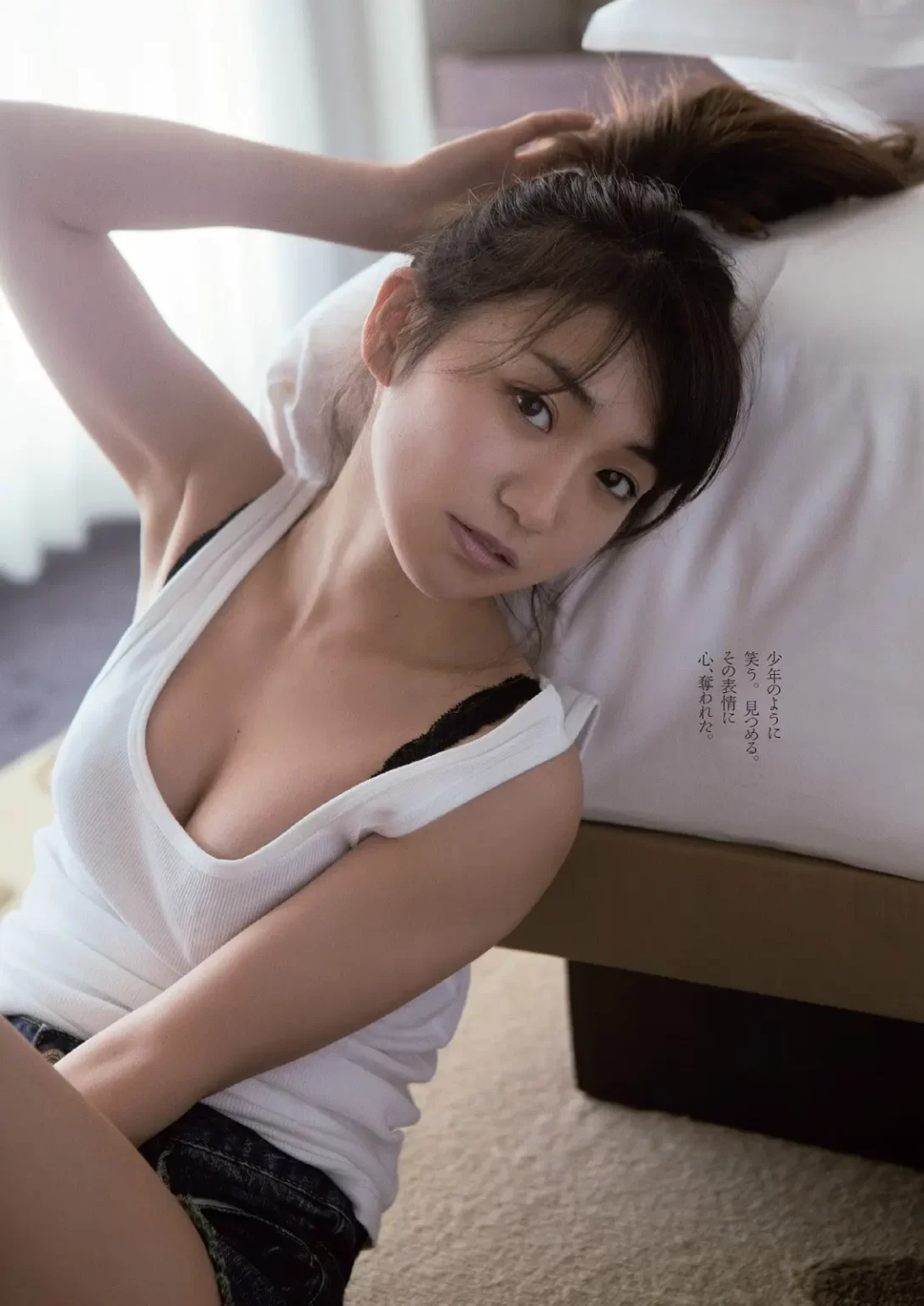 大島優子 エロ画像069