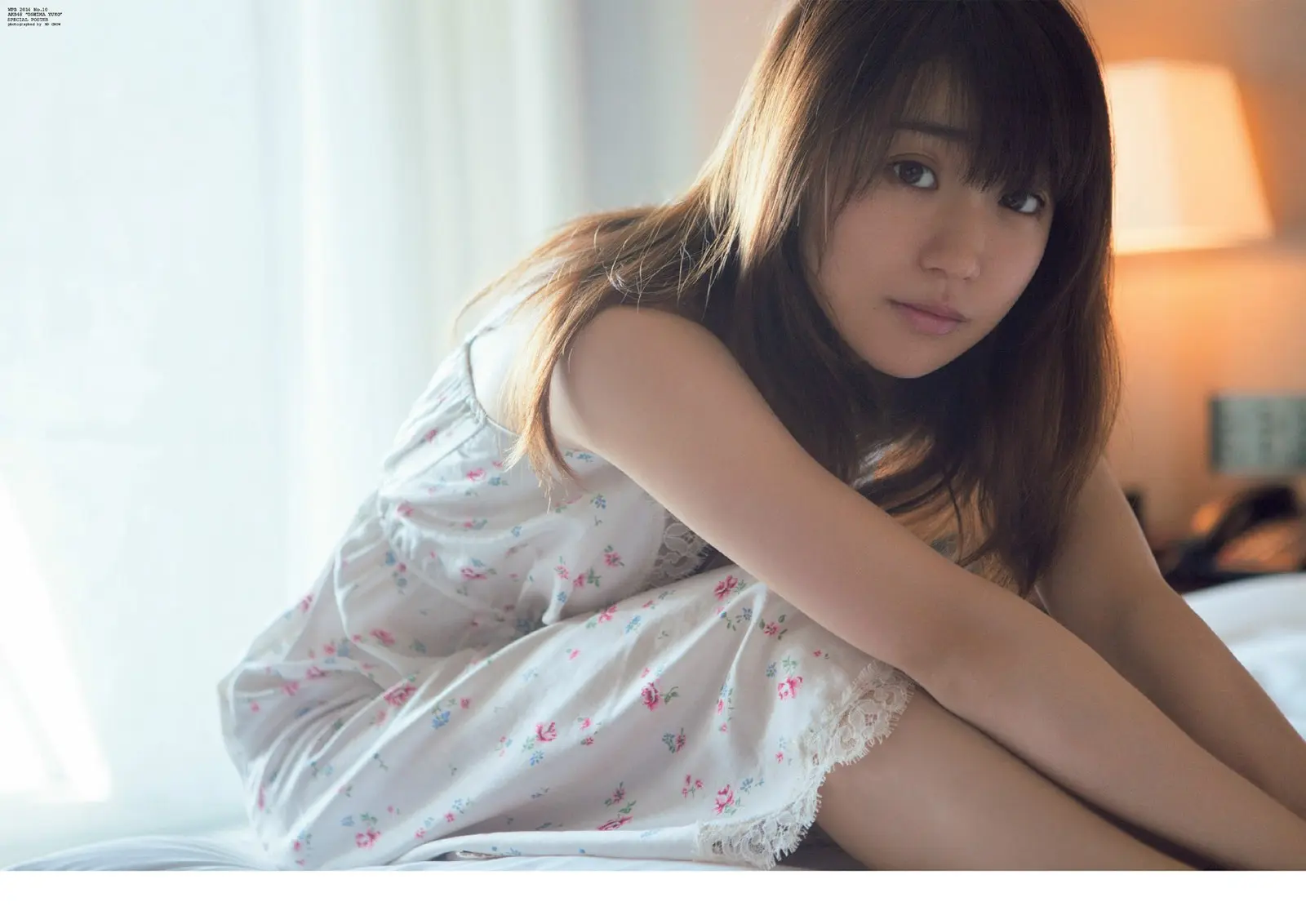大島優子 エロ画像073