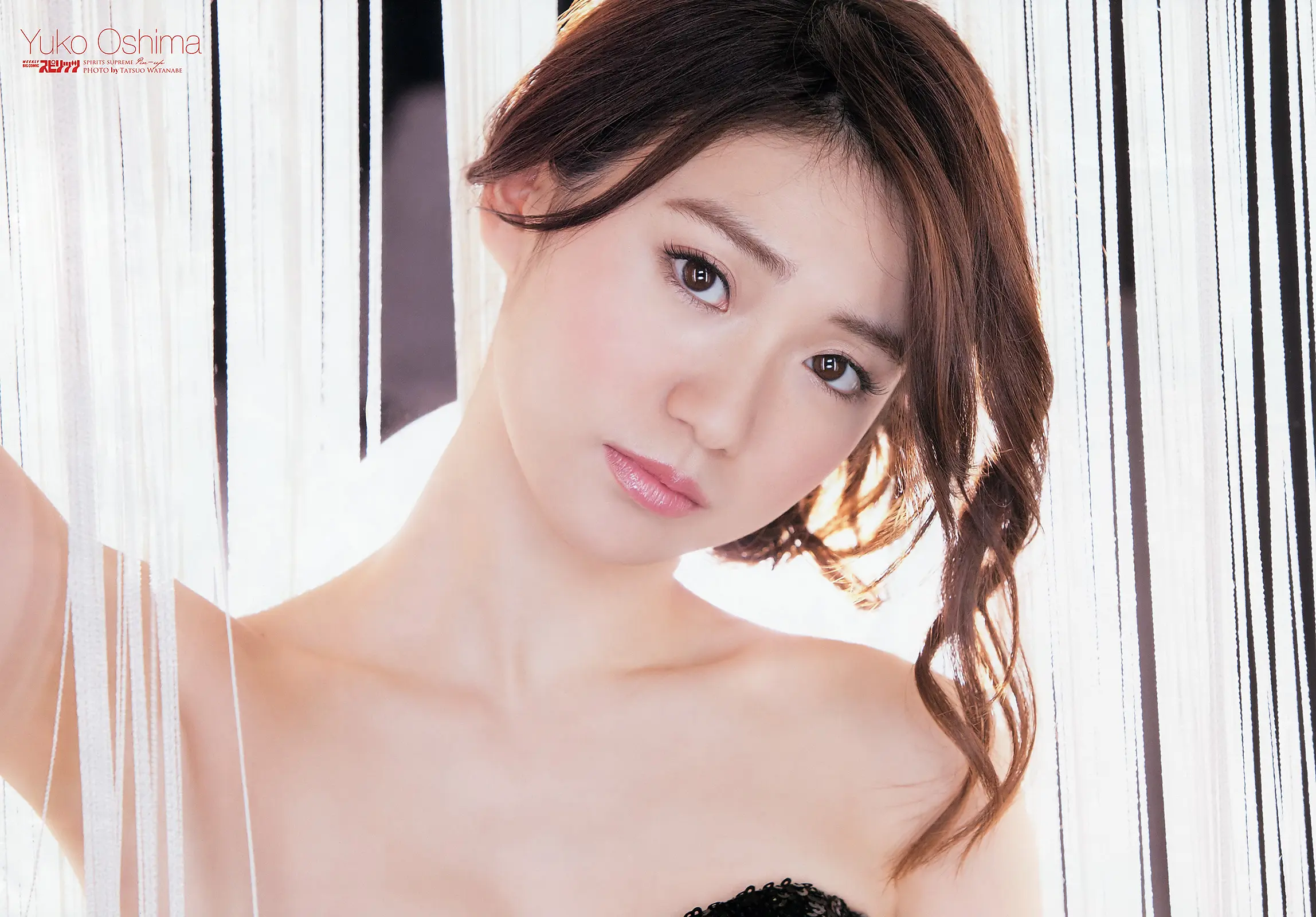 大島優子 エロ画像115