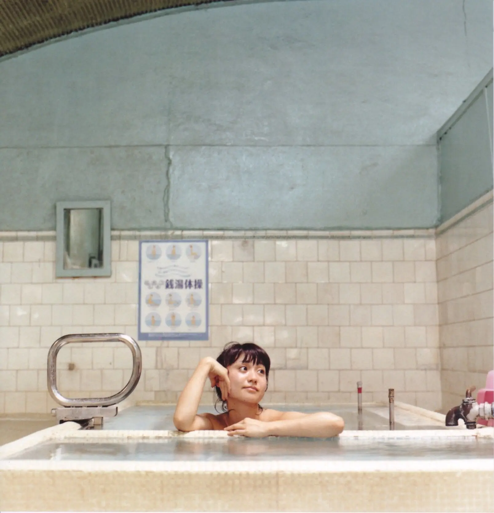 大島優子 エロ画像176