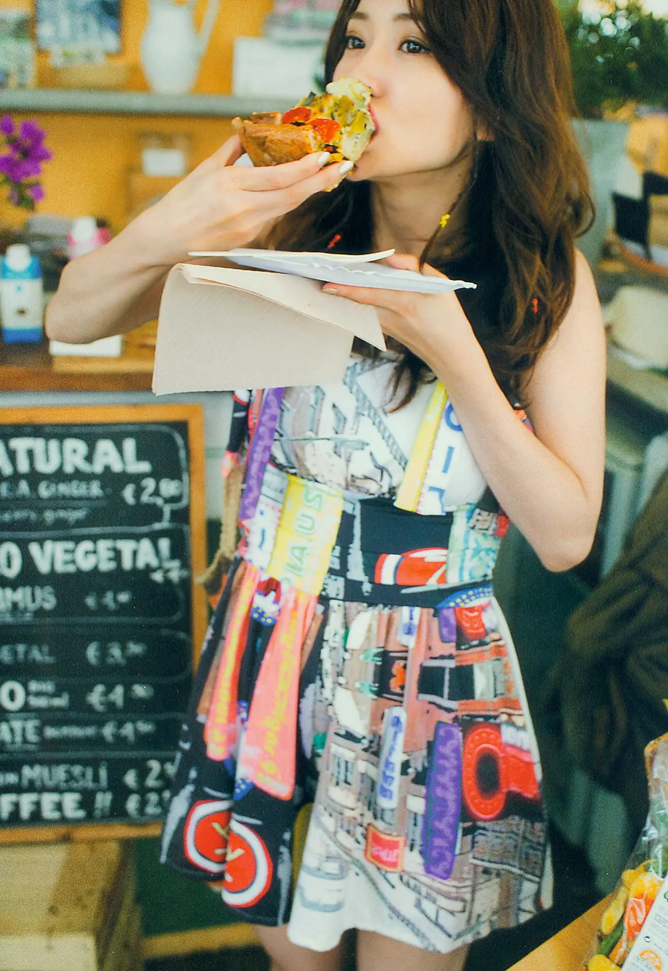 大島優子 エロ画像336