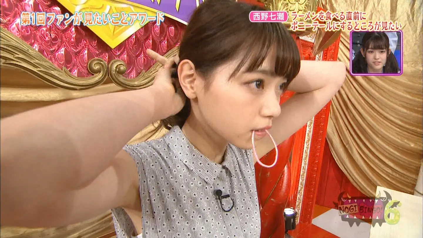西野七瀬エロ画像038