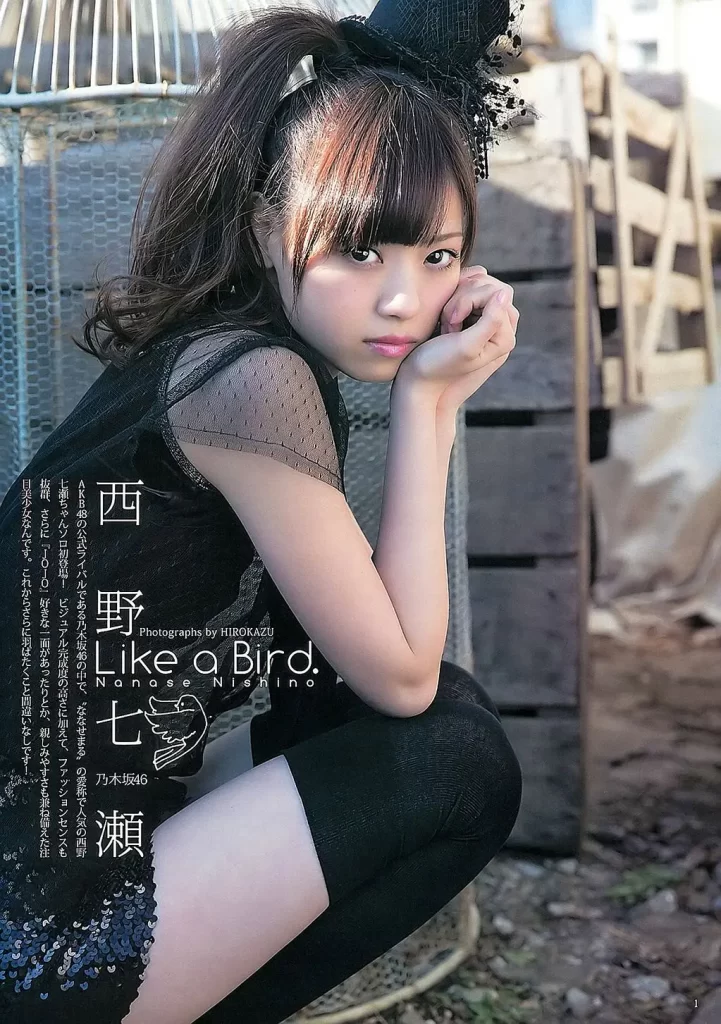 西野七瀬エロ画像103