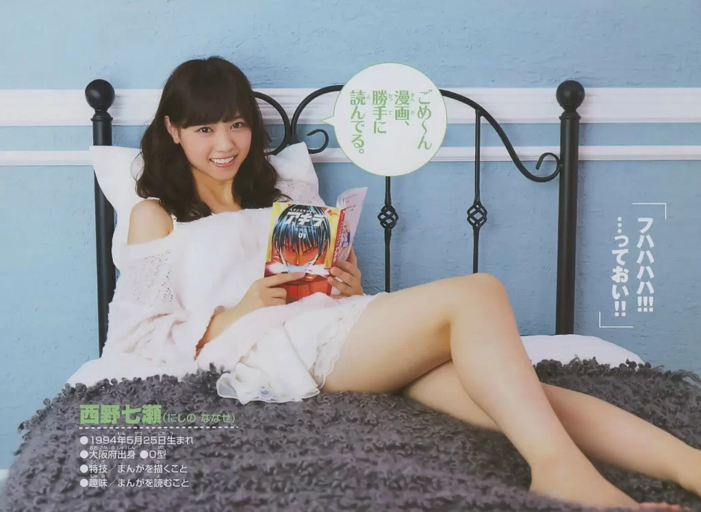 西野七瀬エロ画像128