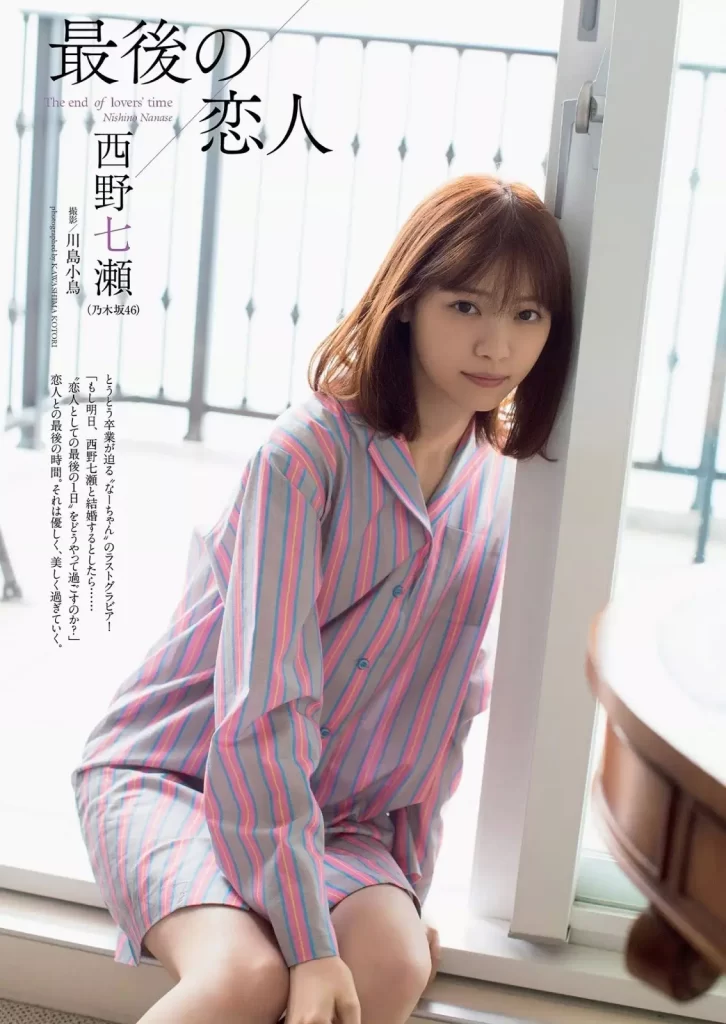 西野七瀬エロ画像185