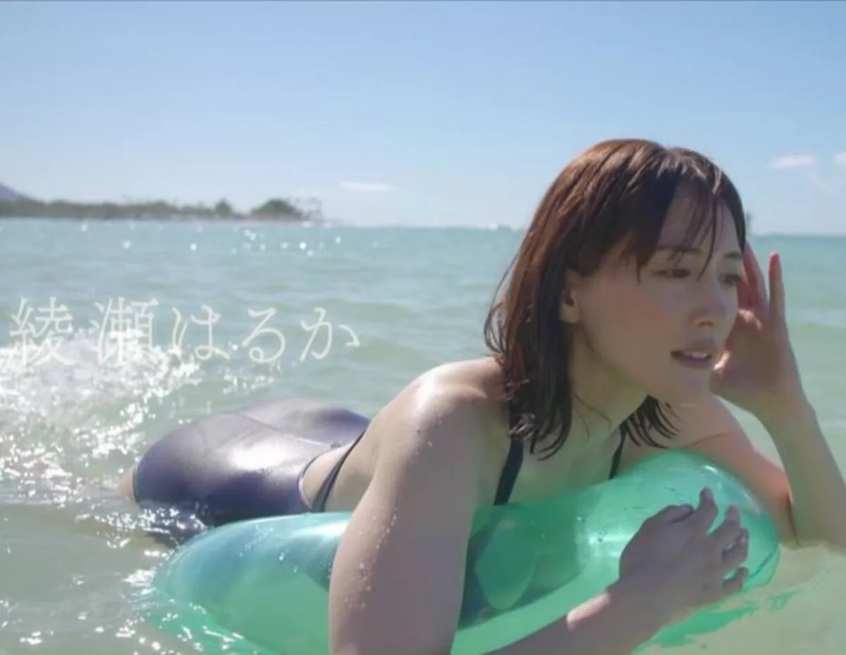 綾瀬はるかエロ画像008